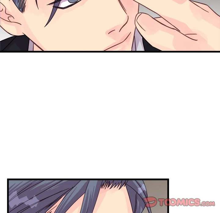 A Nonsense Relationship - Chapter 31 [photo 42] - MangaPorn