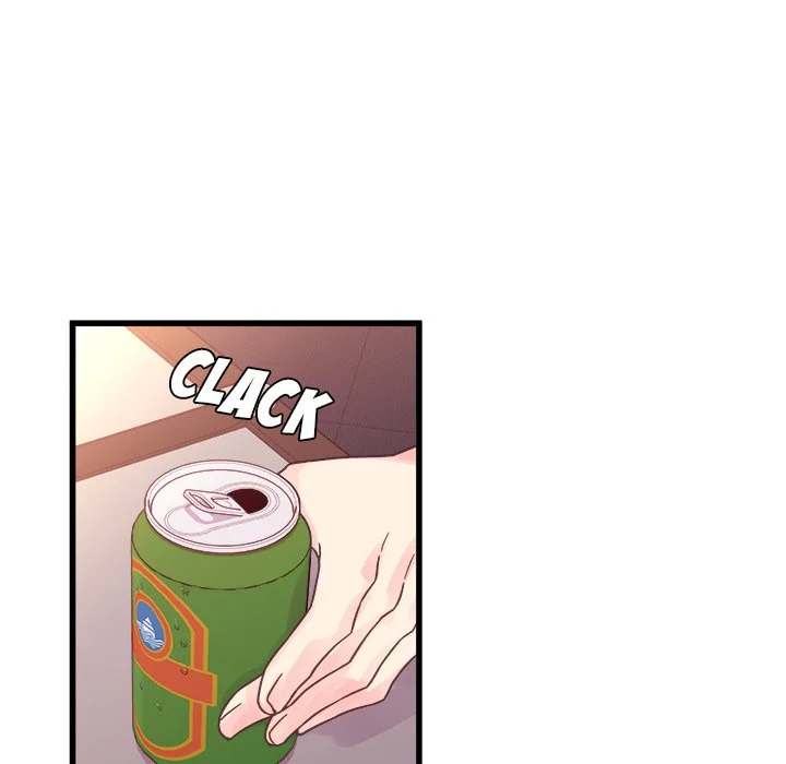 A Nonsense Relationship - Chapter 31 [photo 5] - MangaPorn