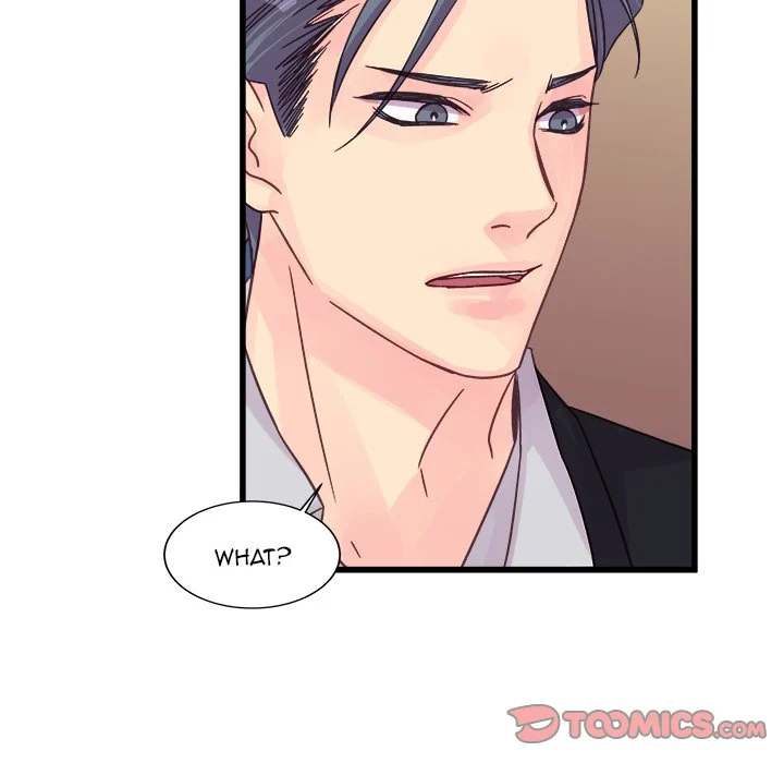 A Nonsense Relationship - Chapter 31 [photo 50] - MangaPorn