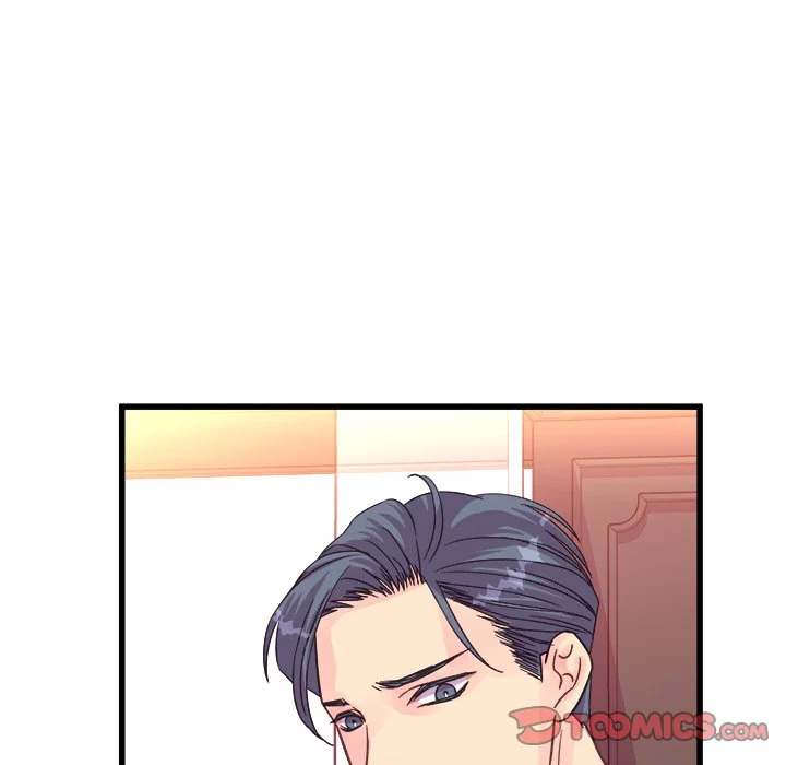 A Nonsense Relationship - Chapter 31 [photo 54] - MangaPorn