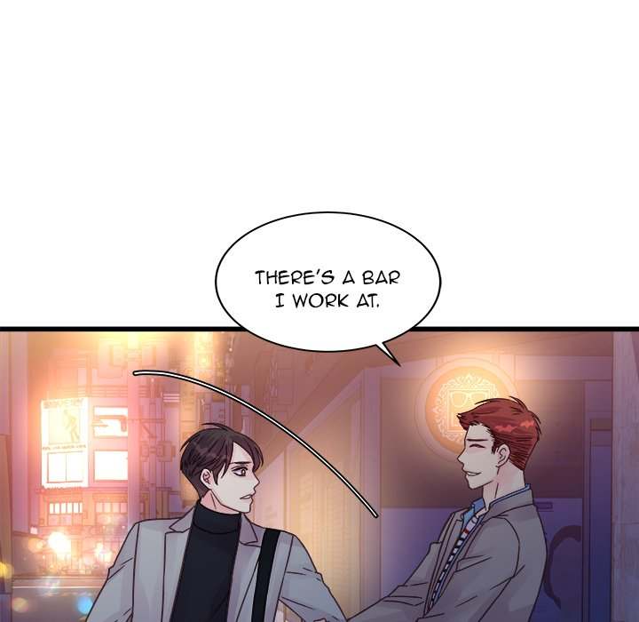 A Nonsense Relationship - Chapter 32 [photo 16] - MangaPorn