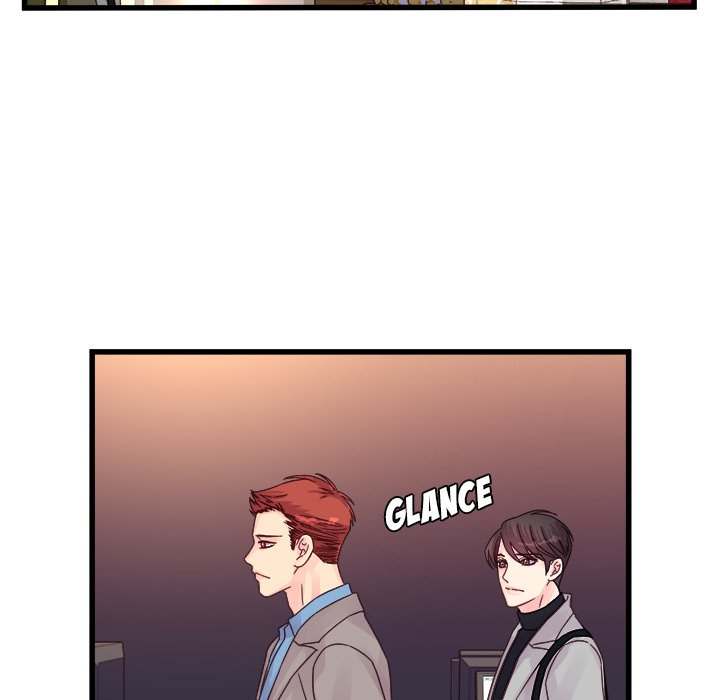 A Nonsense Relationship - Chapter 32 [photo 23] - MangaPorn