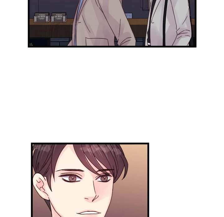A Nonsense Relationship - Chapter 32 [photo 24] - MangaPorn