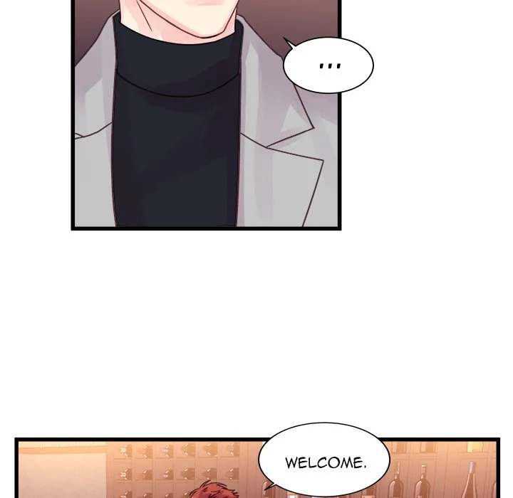 A Nonsense Relationship - Chapter 32 [photo 25] - MangaPorn