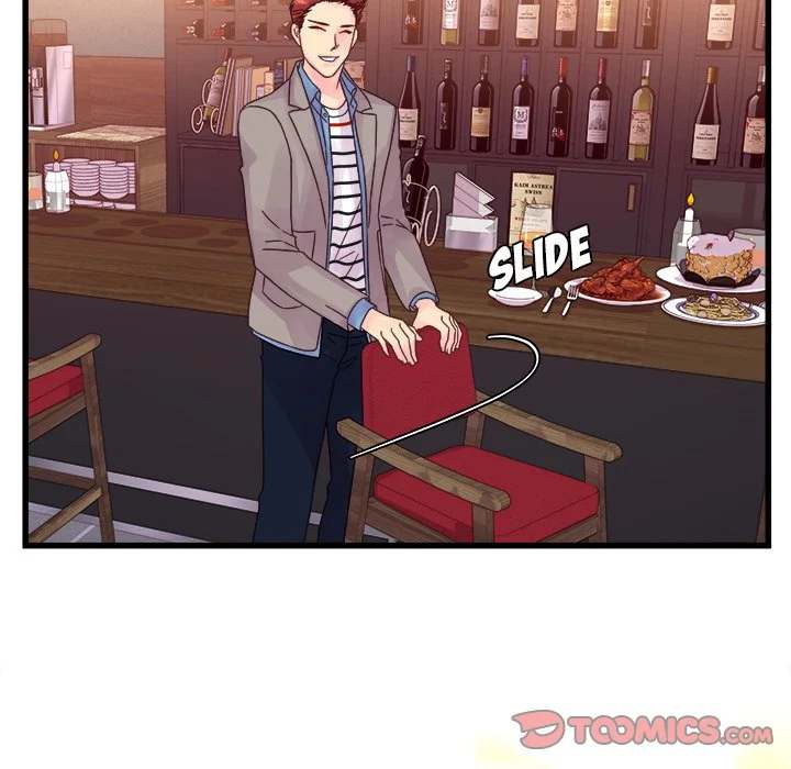 A Nonsense Relationship - Chapter 32 [photo 26] - MangaPorn