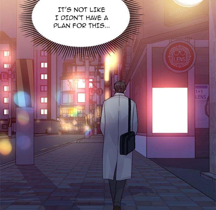 A Nonsense Relationship - Chapter 33 [photo 12] - MangaPorn