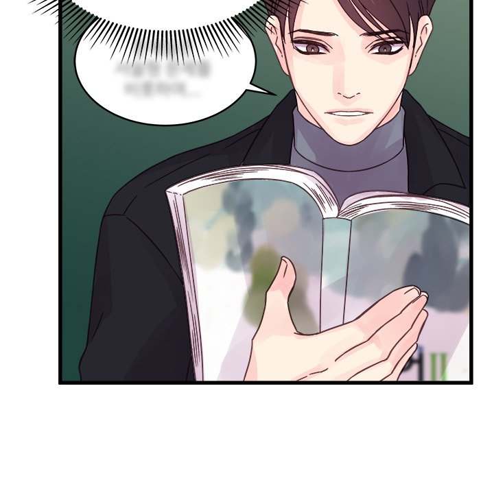 A Nonsense Relationship - Chapter 33 [photo 16] - MangaPorn