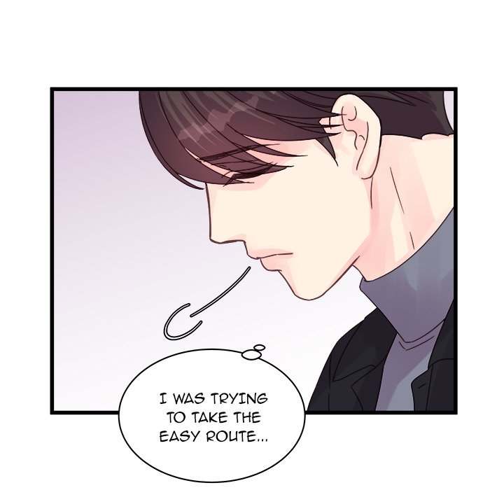 A Nonsense Relationship - Chapter 33 [photo 24] - MangaPorn