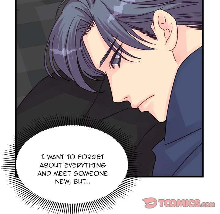 A Nonsense Relationship - Chapter 33 [photo 74] - MangaPorn