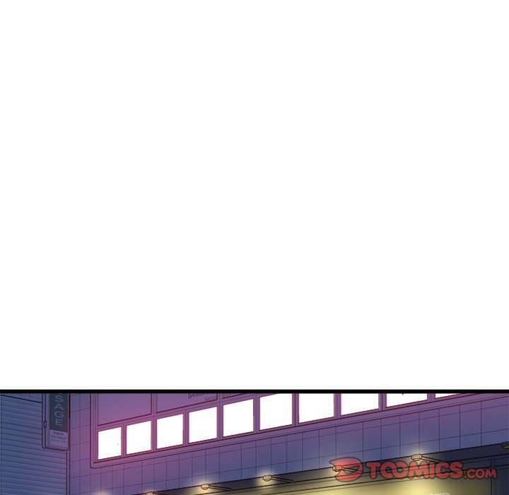 A Nonsense Relationship - Chapter 34 [photo 22] - MangaPorn