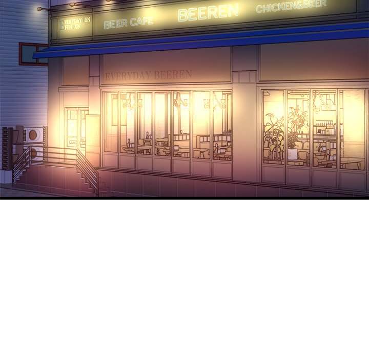 A Nonsense Relationship - Chapter 34 [photo 23] - MangaPorn