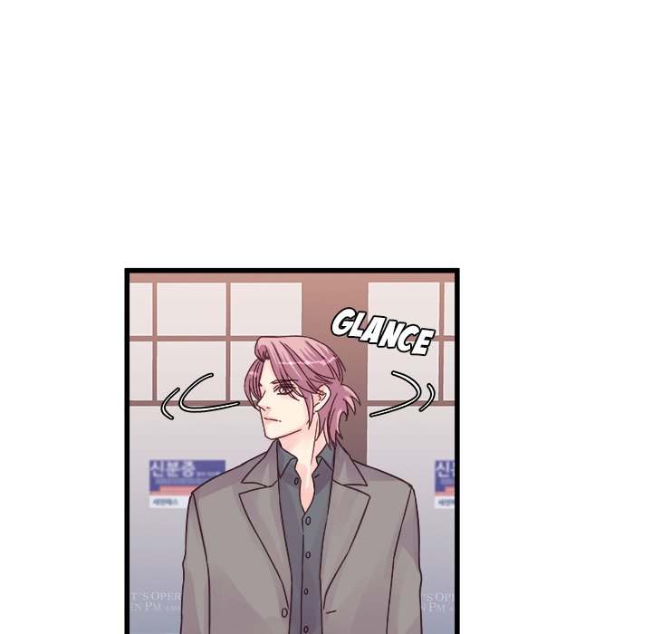 A Nonsense Relationship - Chapter 34 [photo 28] - MangaPorn