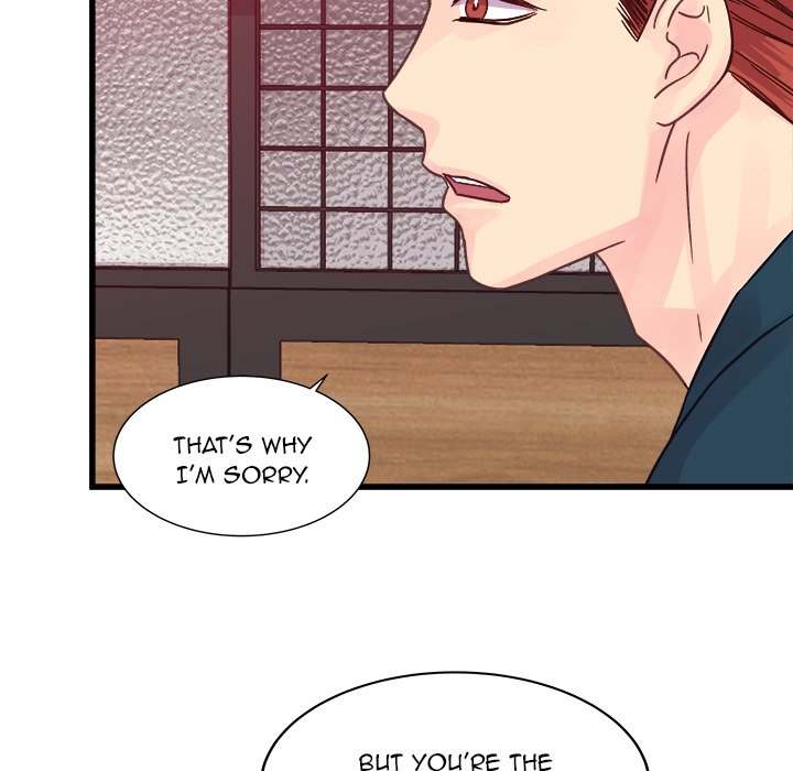 A Nonsense Relationship - Chapter 34 [photo 44] - MangaPorn