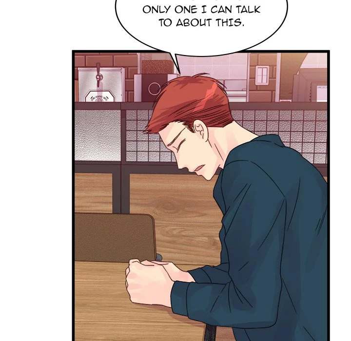 A Nonsense Relationship - Chapter 34 [photo 45] - MangaPorn