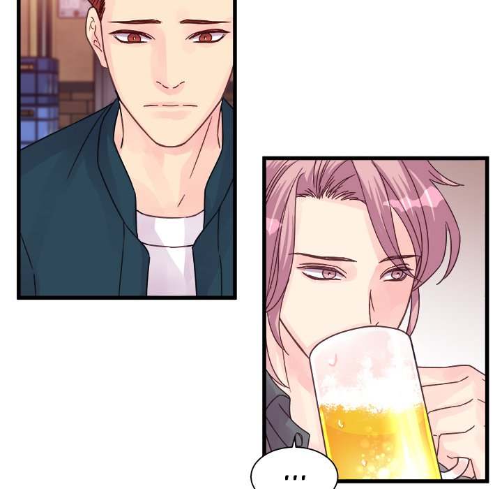 A Nonsense Relationship - Chapter 34 [photo 51] - MangaPorn