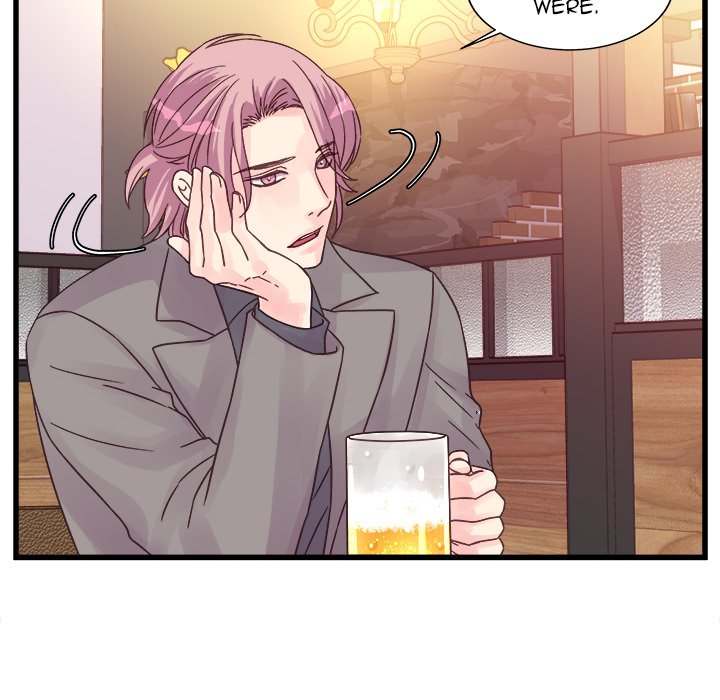 A Nonsense Relationship - Chapter 34 [photo 68] - MangaPorn