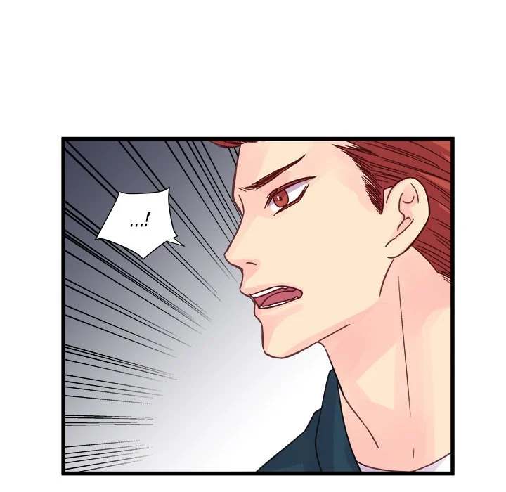 A Nonsense Relationship - Chapter 35 [photo 20] - MangaPorn