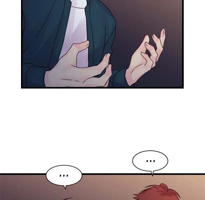 A Nonsense Relationship - Chapter 35 [photo 48] - MangaPorn