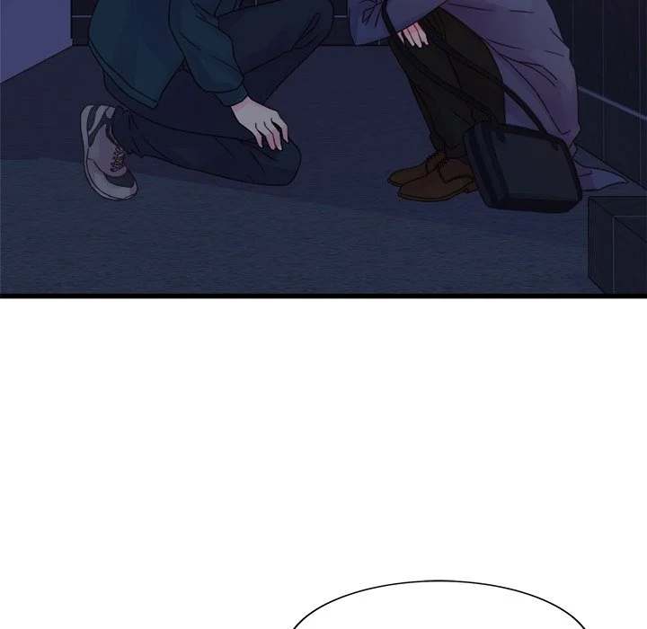 A Nonsense Relationship - Chapter 35 [photo 61] - MangaPorn