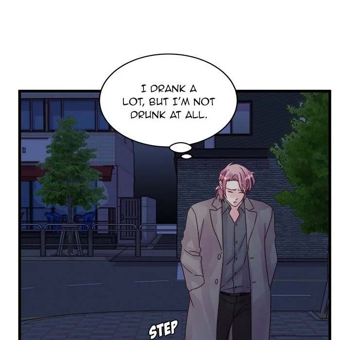 A Nonsense Relationship - Chapter 35 [photo 75] - MangaPorn