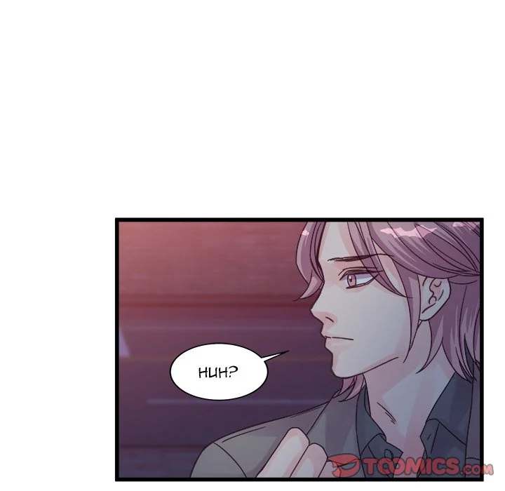 A Nonsense Relationship - Chapter 35 [photo 78] - MangaPorn