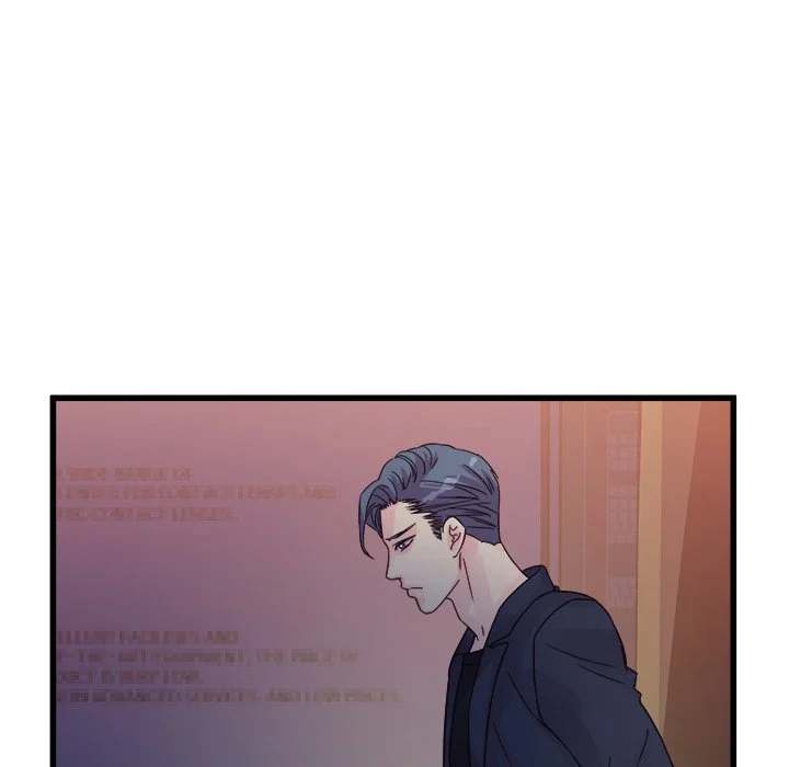 A Nonsense Relationship - Chapter 35 [photo 79] - MangaPorn