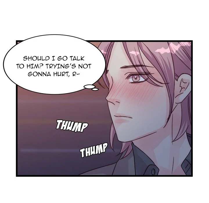 A Nonsense Relationship - Chapter 35 [photo 81] - MangaPorn