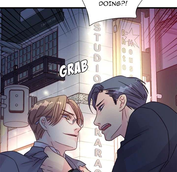 A Nonsense Relationship - Chapter 35 [photo 84] - MangaPorn