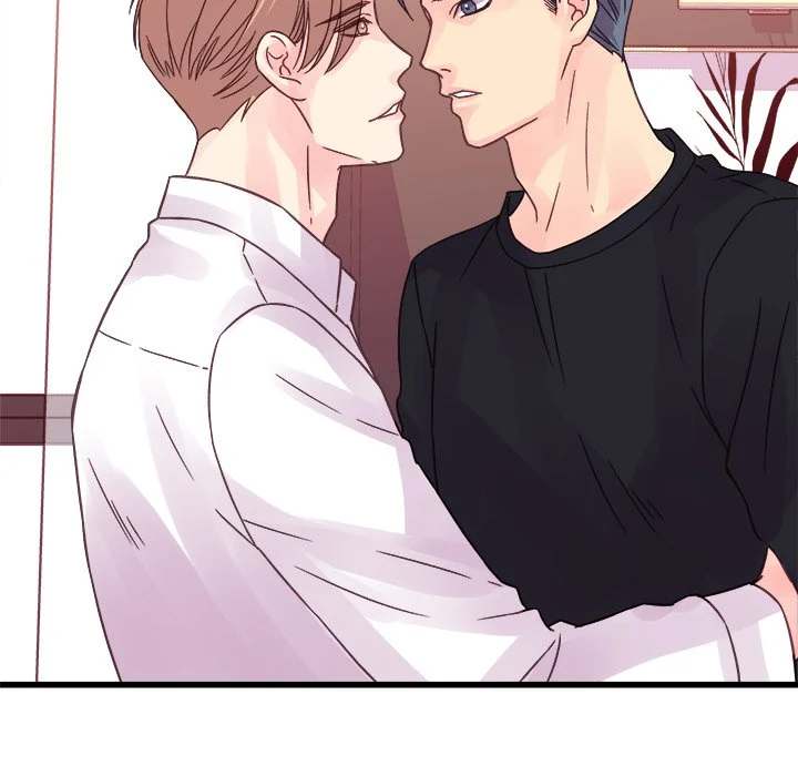 A Nonsense Relationship - Chapter 36 [photo 44] - MangaPorn