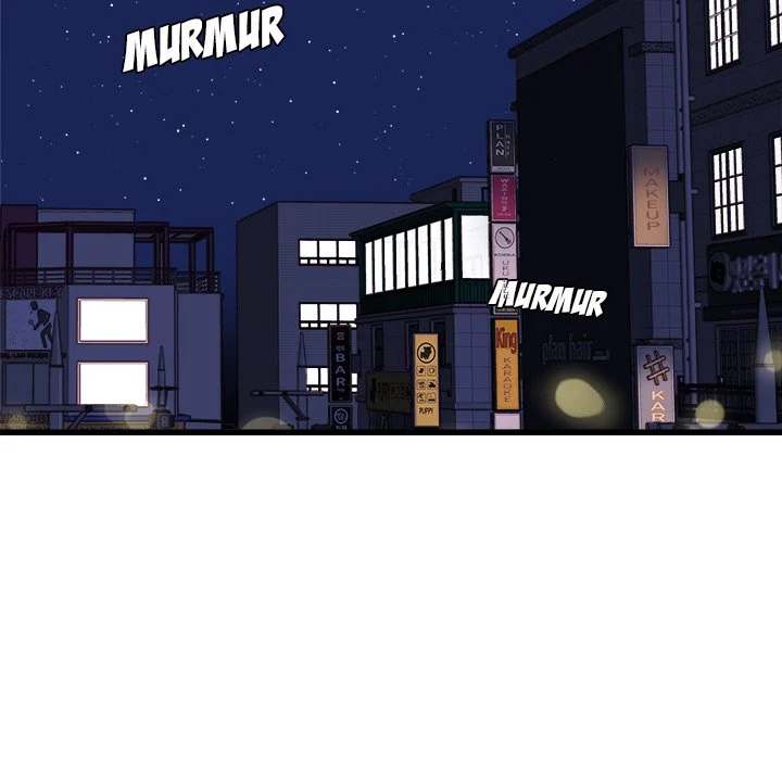 A Nonsense Relationship - Chapter 36 [photo 5] - MangaPorn