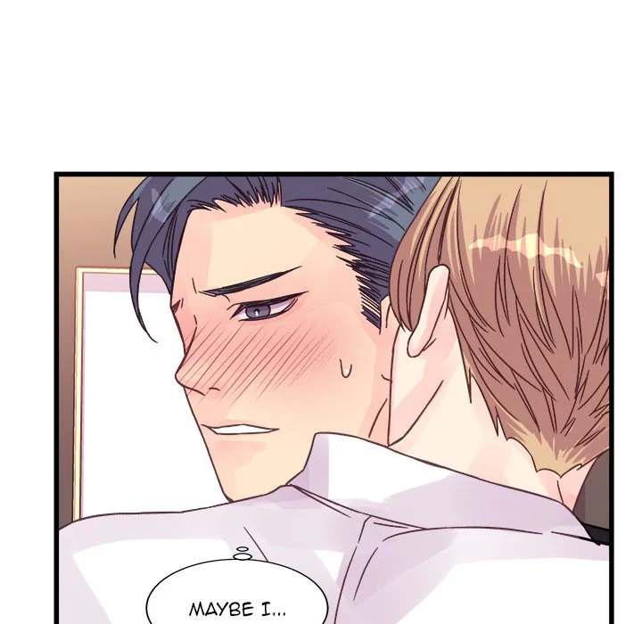A Nonsense Relationship - Chapter 36 [photo 64] - MangaPorn