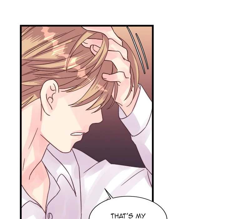 A Nonsense Relationship - Chapter 36 [photo 67] - MangaPorn