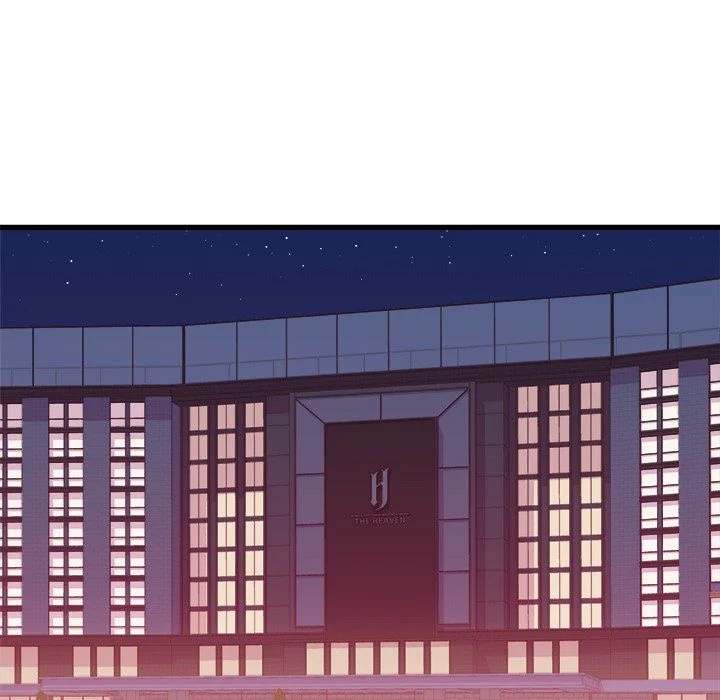 A Nonsense Relationship - Chapter 37 [photo 18] - MangaPorn