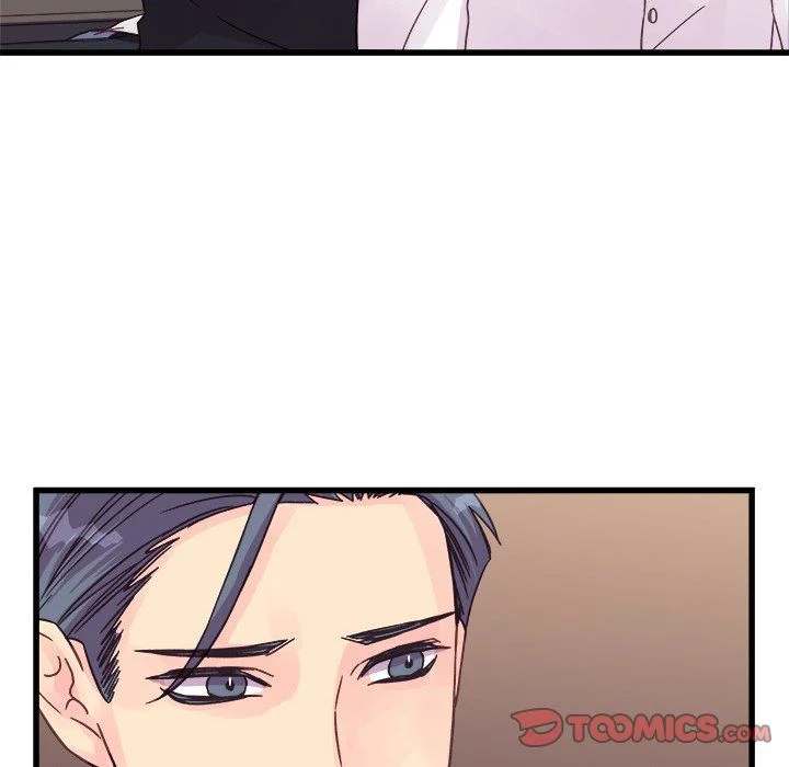 A Nonsense Relationship - Chapter 37 [photo 22] - MangaPorn