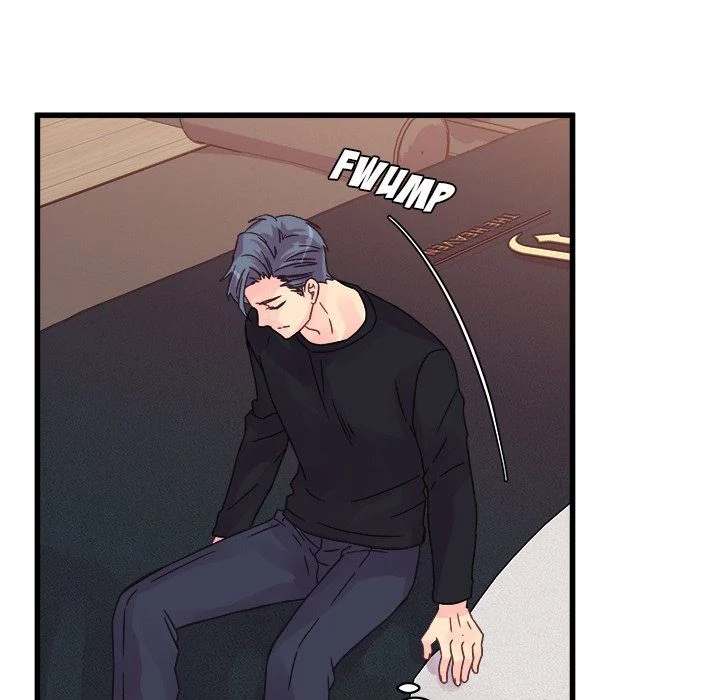 A Nonsense Relationship - Chapter 37 [photo 25] - MangaPorn