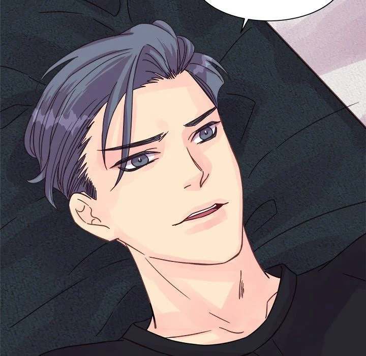 A Nonsense Relationship - Chapter 37 [photo 39] - MangaPorn