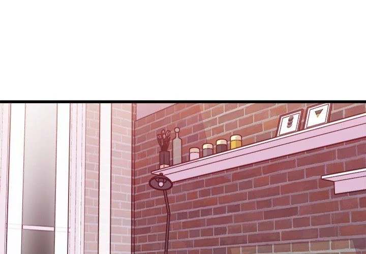 A Nonsense Relationship - Chapter 37 [photo 4] - MangaPorn