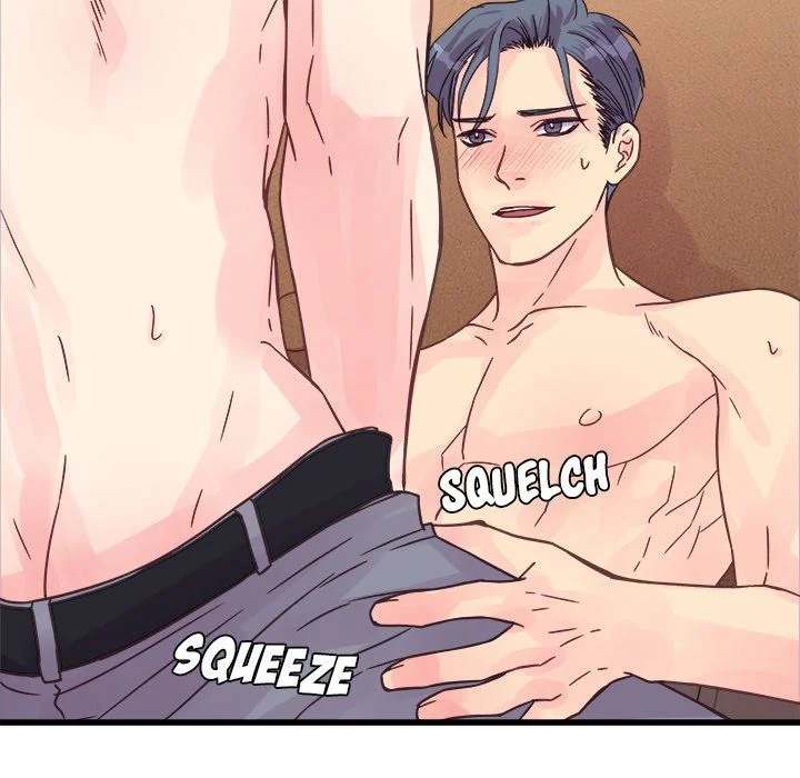 A Nonsense Relationship - Chapter 37 [photo 46] - MangaPorn