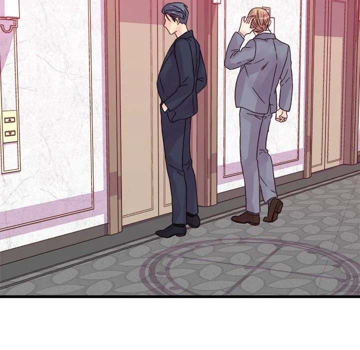 A Nonsense Relationship - Chapter 37 [photo 59] - MangaPorn