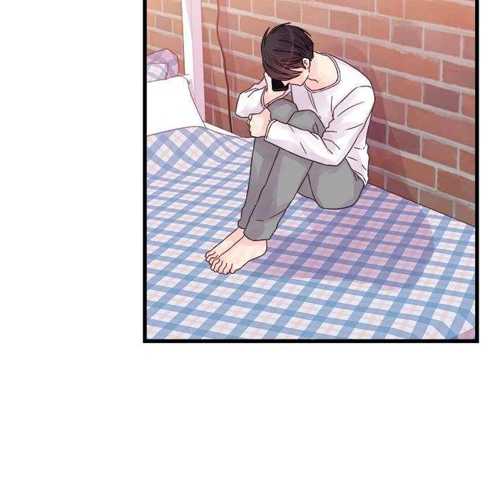 A Nonsense Relationship - Chapter 37 [photo 6] - MangaPorn