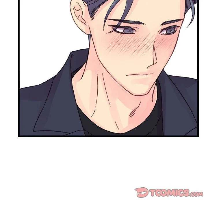 A Nonsense Relationship - Chapter 37 [photo 62] - MangaPorn