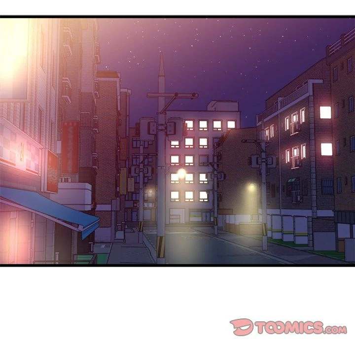 A Nonsense Relationship - Chapter 37 [photo 82] - MangaPorn