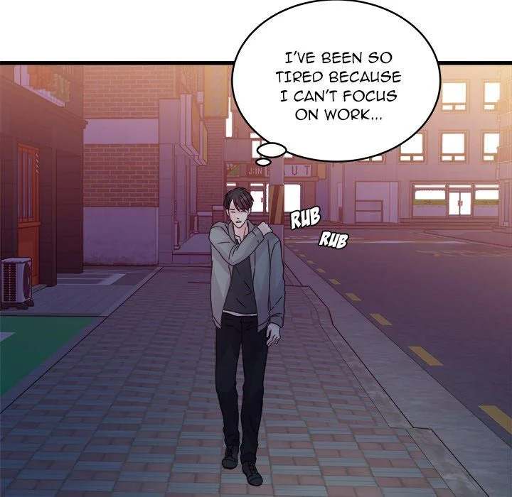 A Nonsense Relationship - Chapter 37 [photo 86] - MangaPorn