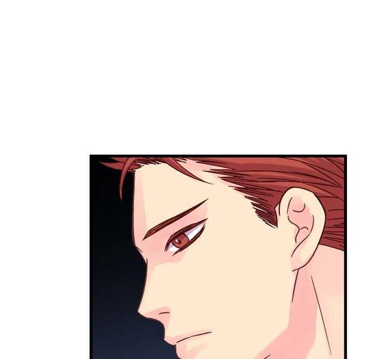 A Nonsense Relationship - Chapter 38 [photo 15] - MangaPorn