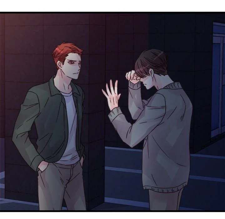 A Nonsense Relationship - Chapter 38 [photo 71] - MangaPorn