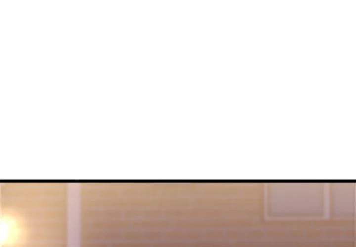 A Nonsense Relationship - Chapter 39 [photo 3] - MangaPorn