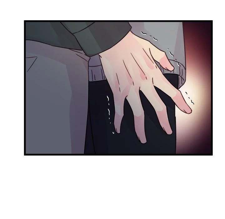 A Nonsense Relationship - Chapter 39 [photo 44] - MangaPorn