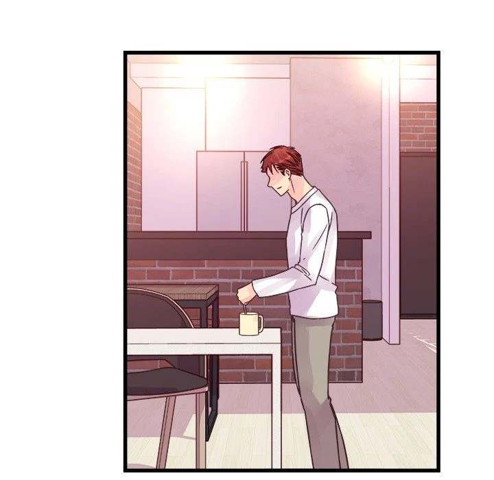 A Nonsense Relationship - Chapter 40 [photo 23] - MangaPorn