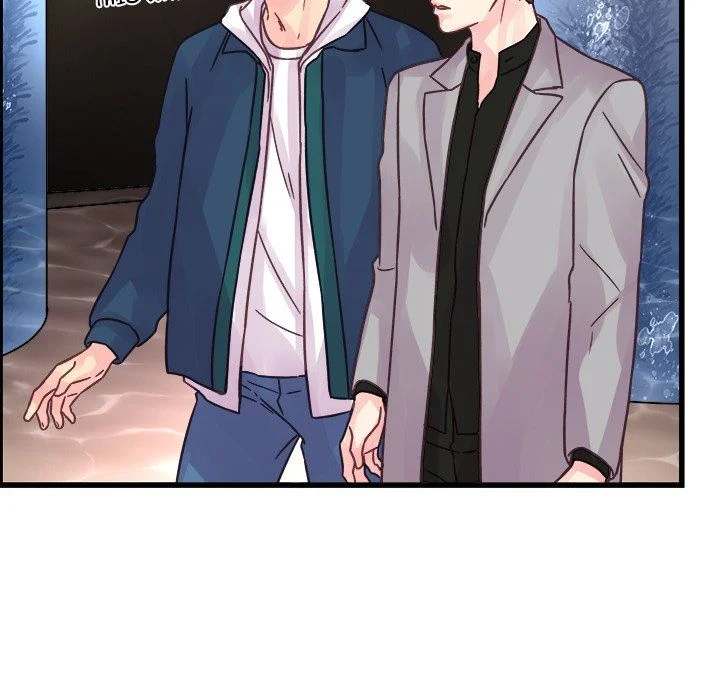 A Nonsense Relationship - Chapter 40 [photo 94] - MangaPorn