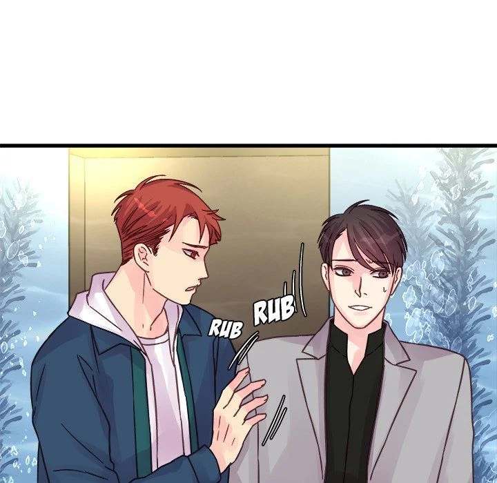 A Nonsense Relationship - Chapter 41 [photo 16] - MangaPorn